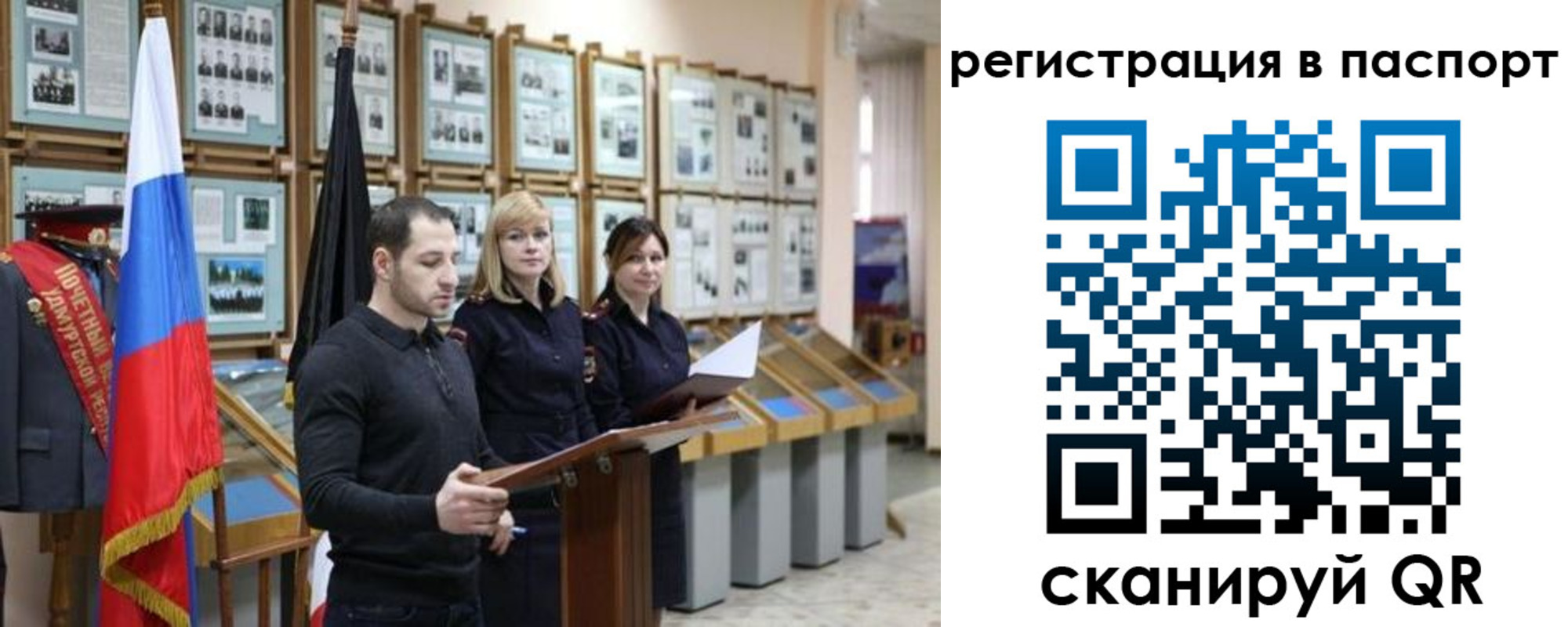 найти адрес прописки в Котельниче